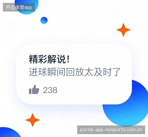 客户评价榜